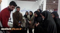 بازدید دانشجویان تحصیلات تکمیلی از  دستاوردهای دانشگاه فرهنگیان