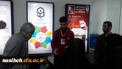 بازدید دانشجویان تحصیلات تکمیلی از  دستاوردهای دانشگاه فرهنگیان