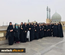 اردوی زیارتی قم وجمکران  2