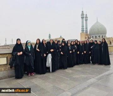 اردوی زیارتی قم وجمکران 