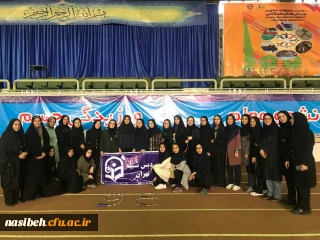 برگزاری دوره مربیگری طناب زنی درجه 3