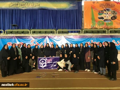 برگزاری دوره مربیگری طناب زنی درجه 3