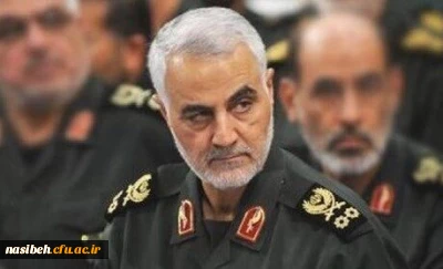 مراسم بزرگداشت شهادت سردارقاسم سلیمانی