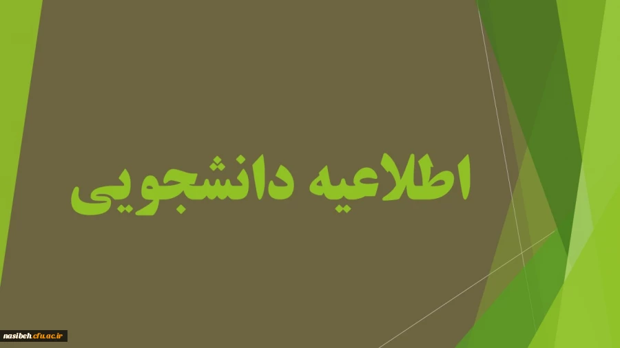 دوره آموزشی " خودمراقبتی جوانان ویژه دانشجو معلمان "  4