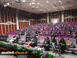 همایش علمی – تخصصی  مقابله با ویروس کرونا 2019  3