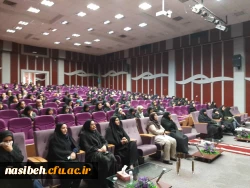 همایش علمی – تخصصی  مقابله با ویروس کرونا 2019  4