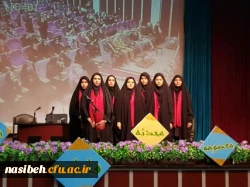 برگزاری جشن به مناسبت چهل ویکمین سالگرد پیروزی شکوهمندانقلاب اسلامی  3