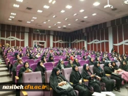 برگزاری جشن به مناسبت چهل ویکمین سالگرد پیروزی شکوهمندانقلاب اسلامی  4