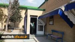 ضدعفونی تمام فضاهای پردیس نسیبه به علت شیوع ویروس کرونا  3