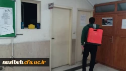 ضدعفونی تمام فضاهای پردیس نسیبه به علت شیوع ویروس کرونا  5