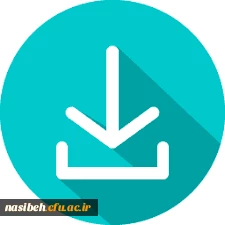 دانلود فایل