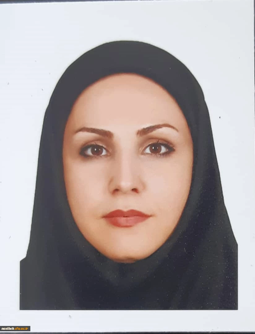 تصویر پرسنلی : عادلی فر