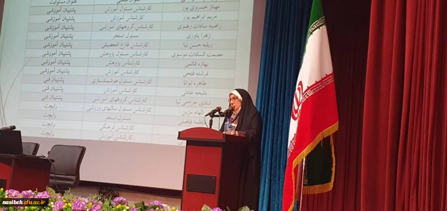 برگزاری جلسه هم اندیشی استادان و مسئولین در پردیس