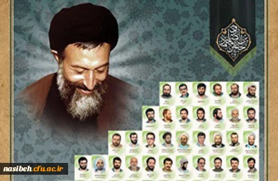 سالروز شهادت مظلومانه آیت الله دکتر بهشتی و ۷۲ تن از یاران باوفایش تسلیت باد