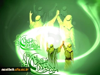 عید سعید غدیرخم  مبارک باد .