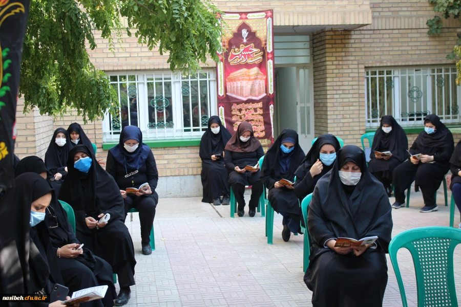 برگزاری مراسم پرفیض زیارت عاشورا 3