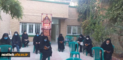 برگزاری مراسم معنوی و پرفیض زیارت عاشورا