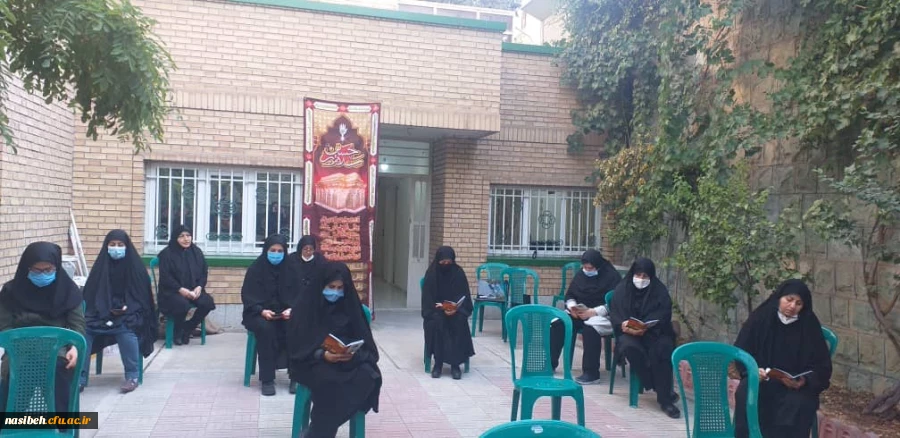 برگزاری مراسم معنوی و پرفیض زیارت عاشورا 2