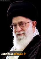 پیام مقام معظم رهبری( مد ظله العالی)  در پی اهانت یک نشریه فرانسوی به ساحت مقدس پیامبر اعظم(ص) 2