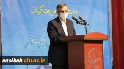 برگزاری مراسم آغازین سال تحصیلی 1399-1400 دانشگاه فرهنگیان درپردیس نسیبه  3