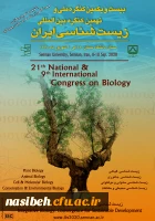  برگزاری بیست و یکمین کنگره ملی و نهمین کنگره بین المللی زیست شناسی ایران به میزبانی دانشگاه سمنان 2