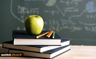 اطلاعیه مهم آموزش به مناسبت آغاز سال تحصیلی جدید