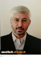 انا لله و انا الیه راجعون 2