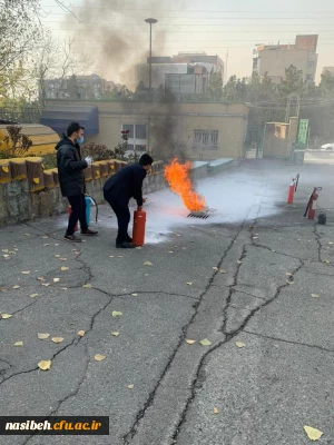 برگزاری کارگاه آموزشی اطفا حریق 