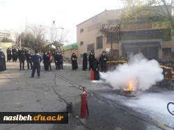 برگزاری کارگاه آموزشی اطفا حریق  3