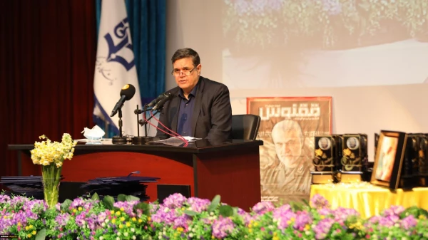 مراسم اختتامیه جشنواره نشریات دانشجویی رسش قلم (1) و تقدیر از برگزیدگان سوگواره اربعین حسینی (ع) 2