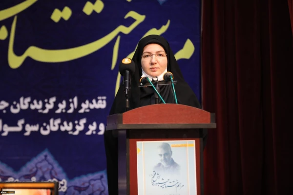 مراسم اختتامیه جشنواره نشریات دانشجویی رسش قلم (1) و تقدیر از برگزیدگان سوگواره اربعین حسینی (ع) 2