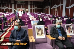 مراسم اختتامیه جشنواره نشریات دانشجویی رسش قلم (1) و تقدیر از برگزیدگان سوگواره اربعین حسینی (ع) 2