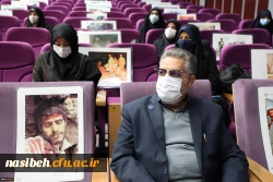 مراسم اختتامیه جشنواره نشریات دانشجویی رسش قلم (1) و تقدیر از برگزیدگان سوگواره اربعین حسینی (ع) 2