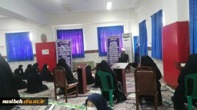 برگزاری مراسم پر فیض دعای توسل به مناسبت وفات حضرت ام البنین(س)