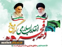 1398110216420970119471844