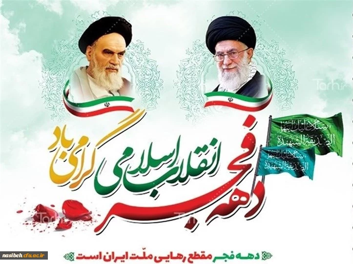 1398110216420970119471844