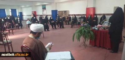 برگزاری مراسم گرامیداشت میلاد با سعادت دخت نبی مکرم اسلام حضرت فاطمه زهرا (س) و بزرگداشت روز زن و مقام شامخ مادر و ایام الله دهه مبارک و فرخنده فجر