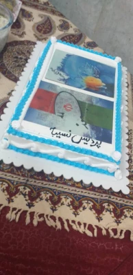 برگزاری مراسم گرامیداشت میلاد با سعادت دخت نبی مکرم اسلام حضرت فاطمه زهرا (س) و بزرگداشت روز زن و مقام شامخ مادر و ایام الله دهه مبارک و فرخنده فجر 2