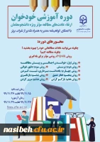 8d9dbbd1-9d72-4399-9c1f-af41ad028556