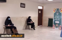 مصاحبه مهارت آموزان ماده 28 2