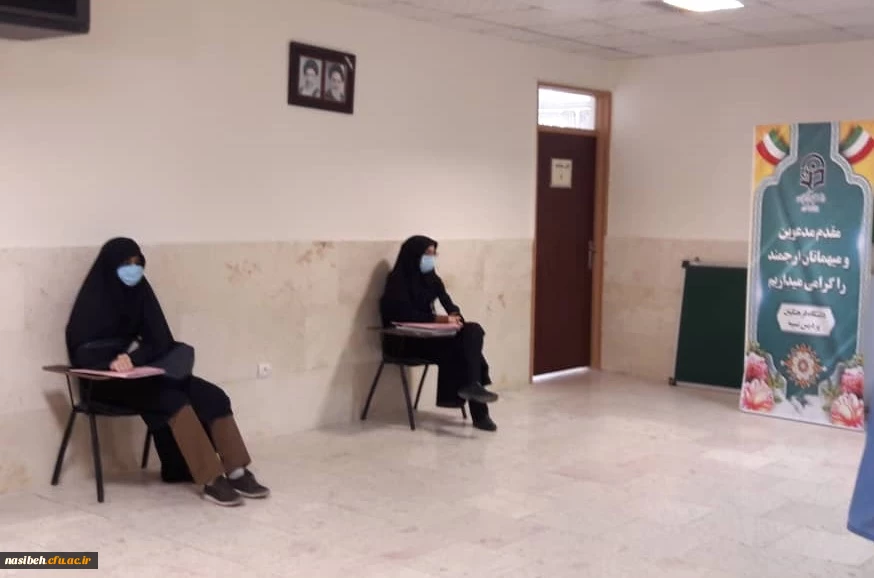 مصاحبه مهارت آموزان ماده 28 2