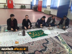 برگزاری جشن میلاد باسعادت حضرت علی (ع) و گرامیداشت روز پدر 2