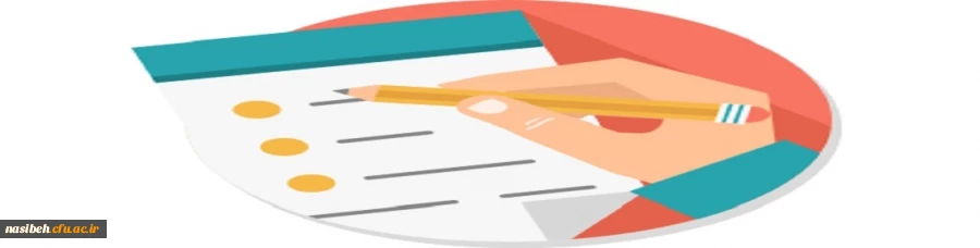 تکمیل فرم اطلاعات کارورزی نیمسال دوم تحصیلی سال 00-1399 2