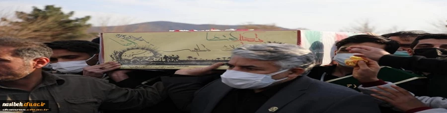 حضور مسئولین و کارکنان پردیس نسیبه در مراسم تشییع و خاکسپاری شهید گمنام در پردیس شهید چمران 2