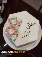 مراسم تکریم وتجلیل ازبازنشستگان پردیس نسیبه  2