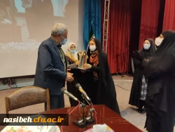 مراسم تکریم وتجلیل ازبازنشستگان پردیس نسیبه  4