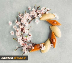 بهاران خجسته باد. 2