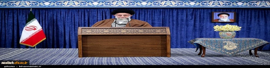 پیام نوروزی رهبر معظم انقلاب اسلامی به مناسبت آغاز سال ۱۴۰۰ 3