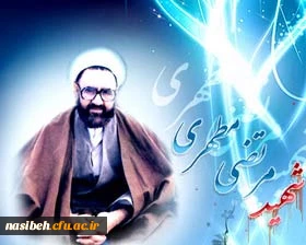 پیام تبریک دکتریداله زاده  ریاست محترم پردیس نسیبه به مناسبت روزمعلم  2