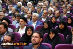 حضور ارزشمند رهبر معظم انقلاب اسلامی (مدظله العالی) به دانشگاه فرهنگیان ( پردیس نسیبه ) به روایت تصویر 4